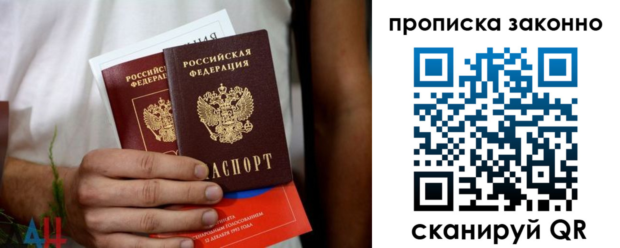 форма 3 в Вытегре
